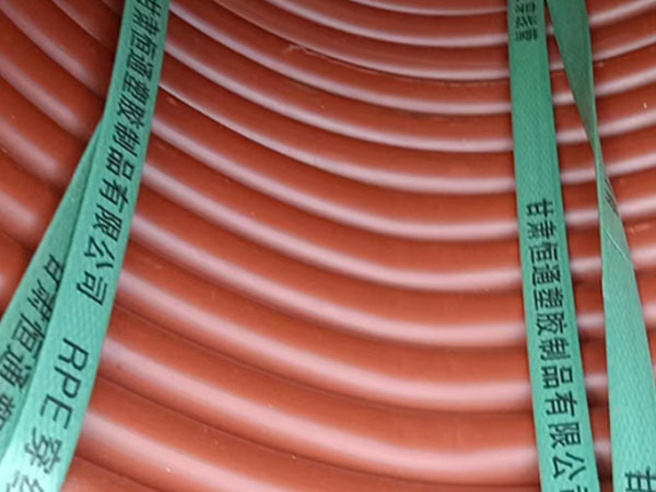 rpe城东穿线管运用特性